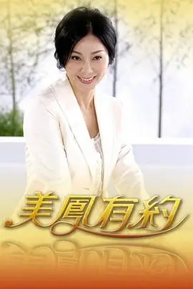 荒野厨房